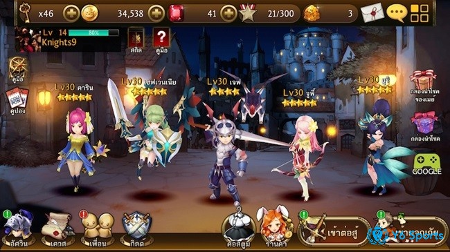 Thiết kế đồ hoạ ngoạn mục khiến Seven Knights trở nên hiện đại hơn